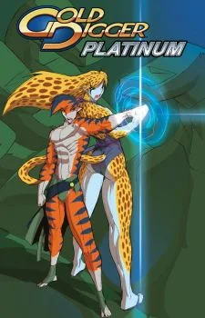 Cover of Vol. 7