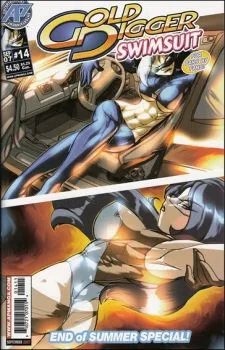 Cover of Issue #14