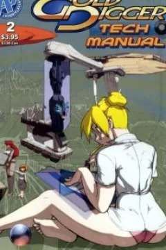 Issue #2