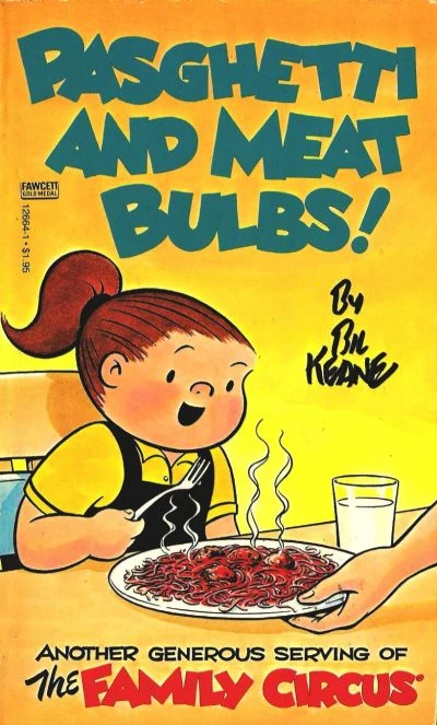 Cover of Issue #12664