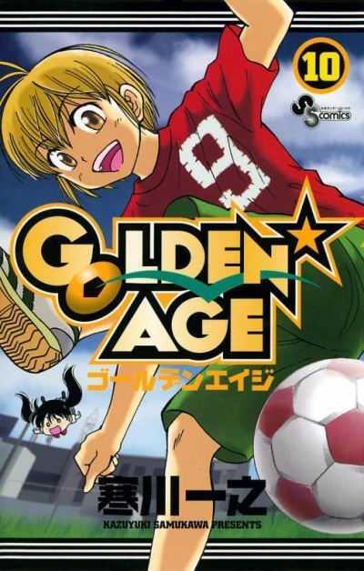 Cover of Vol. 10