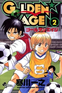 Vol. 2