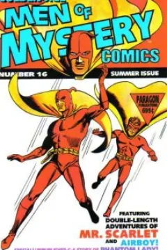 Issue #16