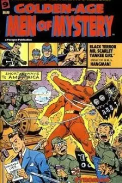 Issue #9