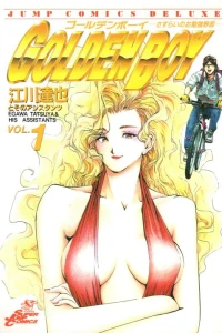 Vol. 1