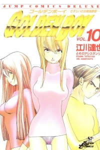 Vol. 10
