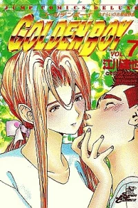 Vol. 7