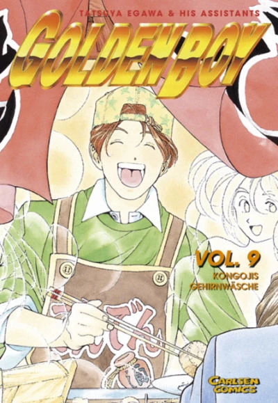 Cover of Kongojis Gehirnwäsche