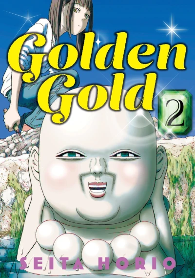 Cover of Volume 2