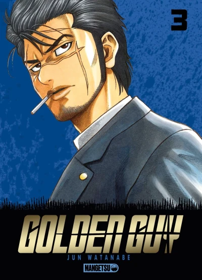 Cover of Vol. 3