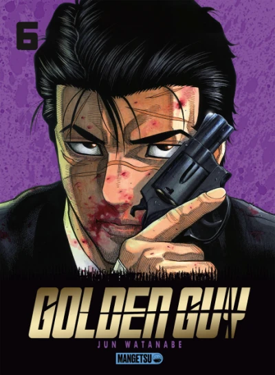 Cover of Vol. 6
