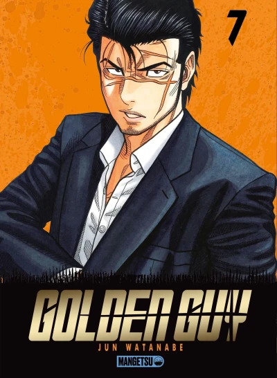 Cover of Vol. 7