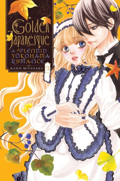 Cover of Volume 3