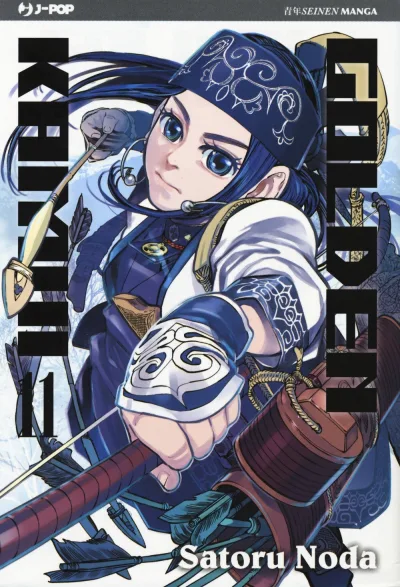Cover of Issue #11