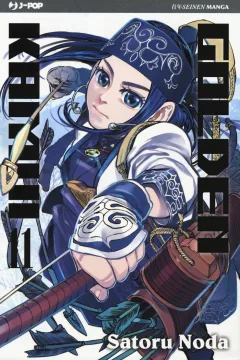 Issue #11