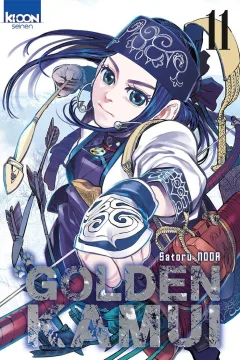 Issue #11