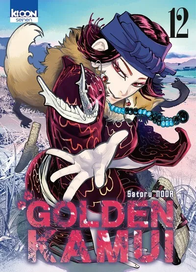 Cover of Issue #12