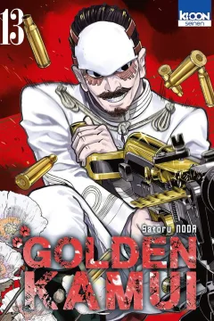 Issue #13