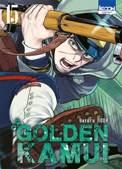 Cover of Issue #15