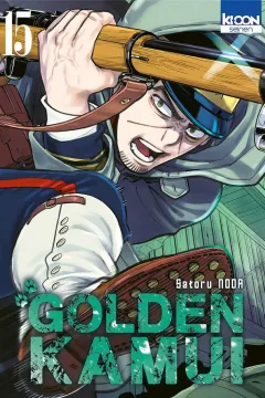 Issue #15