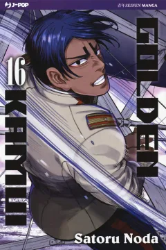 Issue #16