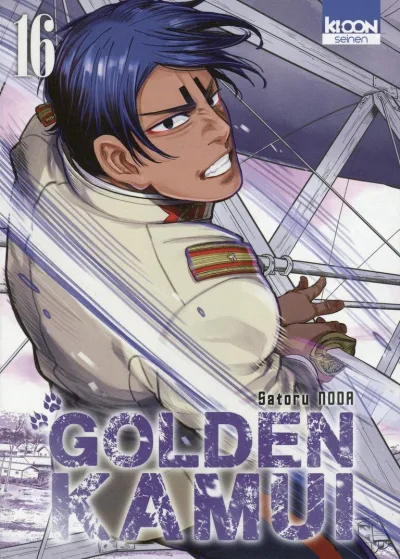 Cover of Issue #16