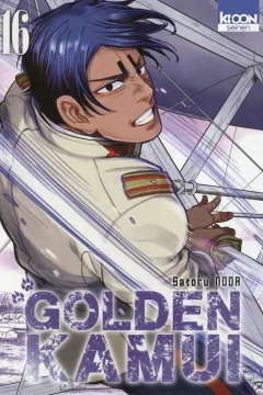 Issue #16