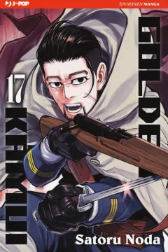 Issue #17