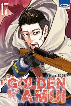 Issue #17