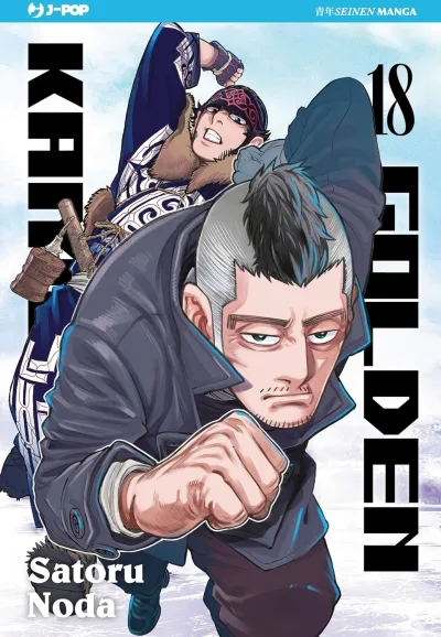 Cover of Issue #18