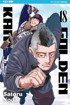 Issue #18