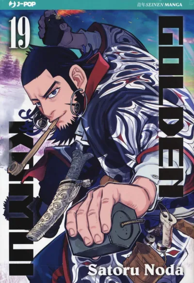Cover of Issue #19