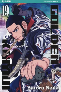 Issue #19