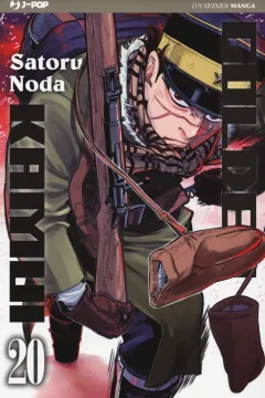 Issue #20