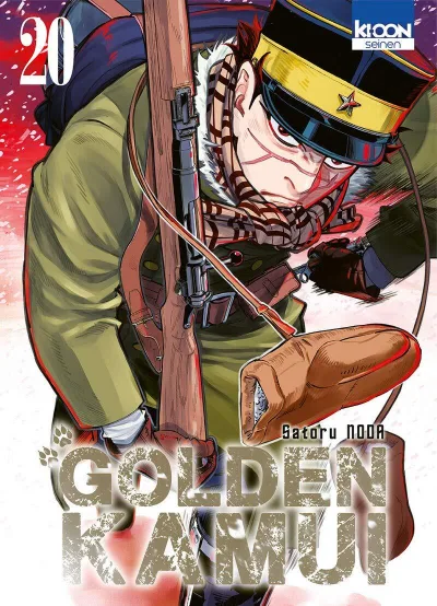 Cover of Issue #20