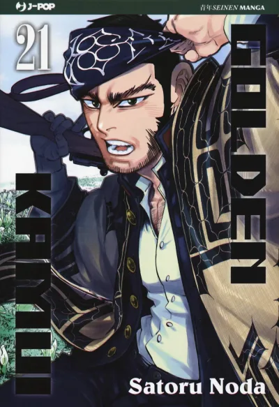 Cover of Issue #21