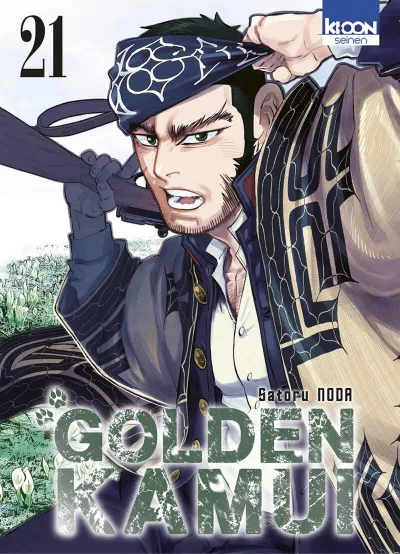 Cover of Issue #21