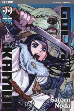 Issue #22