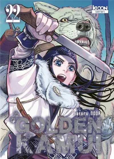 Cover of Issue #22