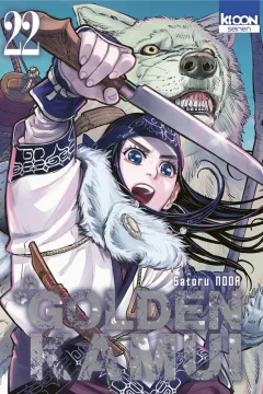 Issue #22