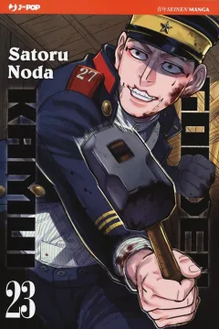 Issue #23