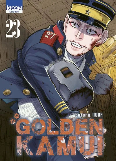 Cover of Issue #23