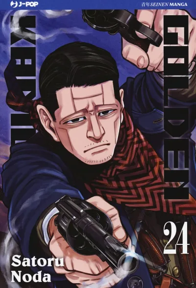 Cover of Issue #24