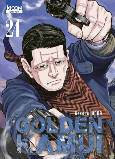 Cover of Issue #24