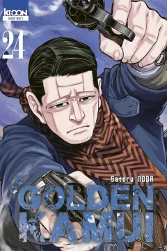 Issue #24