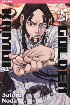 Issue #25