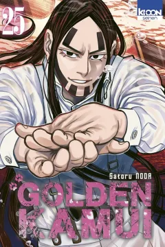 Issue #25