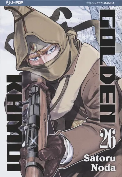 Cover of Issue #26