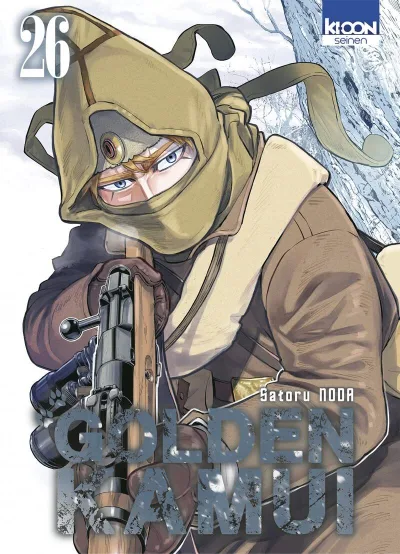 Cover of Issue #26