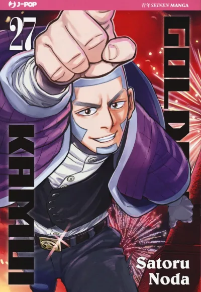 Cover of Issue #27